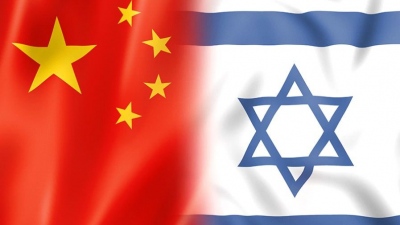 Απίστευτο... Οι Κινέζοι «εξαφάνισαν» το Ισραήλ από τον χάρτη - Ο ρόλος των Alibaba και Baidu