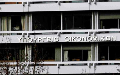 Υπουργείο Οικονομικών: Πενήντα προτάσεις για τη στρατηγική ανάπτυξης της ελληνικής κεφαλαιαγοράς