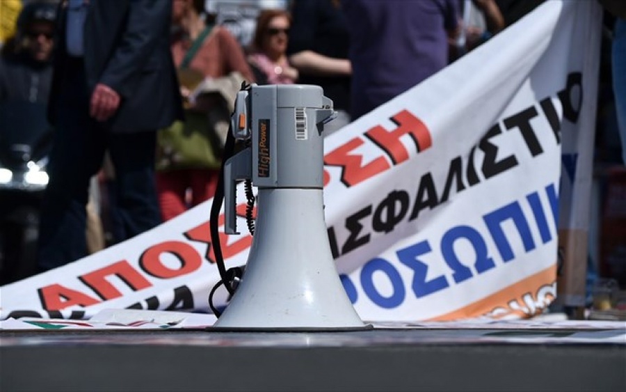 Σε 24ωρη πανελλαδική απεργία σήμερα Πέμπτη 17/1 η ΑΔΕΔΥ – Παραλύει το Δημόσιο