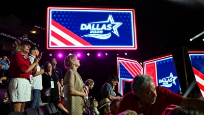 Οι Ρεπουμπλικάνοι του Dallas «ψήφισαν» τον επόμενο πρόεδρο των Ηνωμένων Πολιτειών - «Φώναζαν τον αριθμό 48...»
