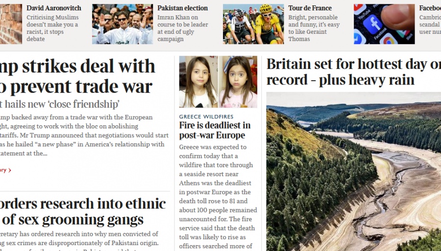 Πρωτοσέλιδο στους Times τα δίδυμα κορίτσια που αγνοούνται από τις φωτιές στην Αττική