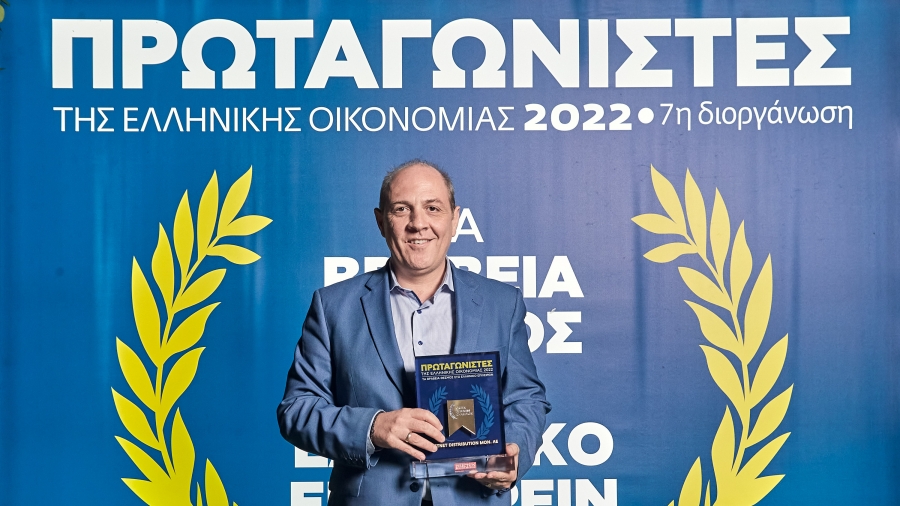 Διάκριση της Westnet στους «Πρωταγωνιστές της Ελληνικής Οικονομίας 2022»