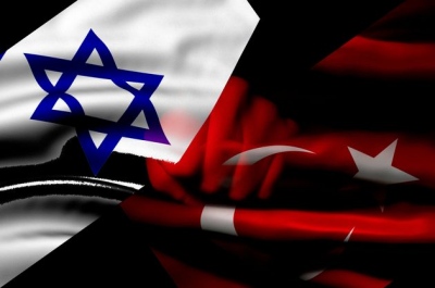 Ραγδαία εξέλιξη: Η Τουρκία ανακάλεσε τον πρέσβη της στο Ισραήλ