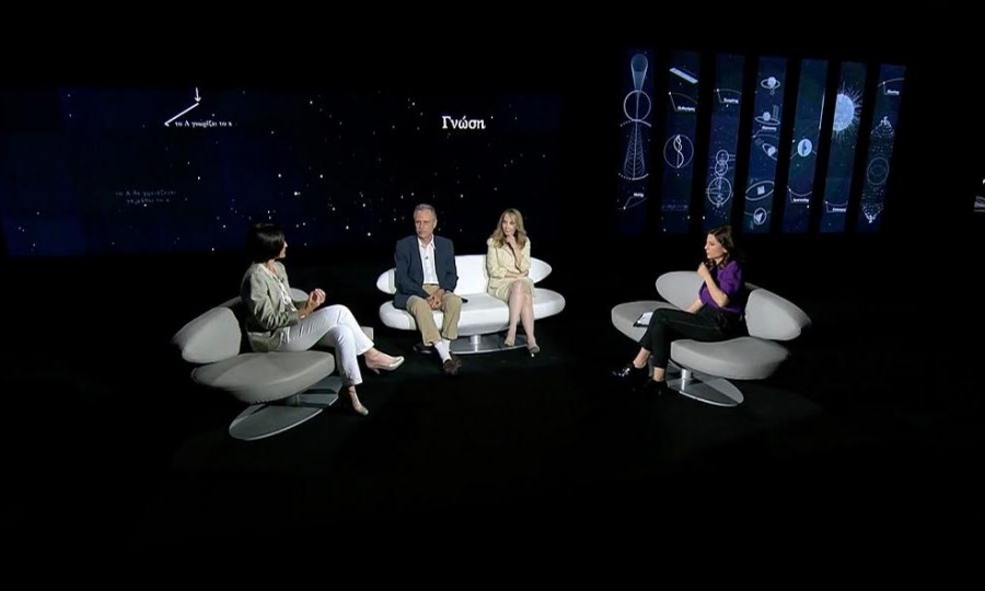 Μία φιλοσοφική συζήτηση για τη γνώση και την πεποίθηση στο νέο επεισόδιο της σειράς «Φιλοσοφία στην Πράξη»