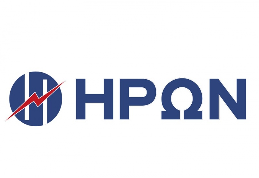 Είσοδος στην αγορά της  Θεσσαλονίκης για τον όμιλο Ήρων