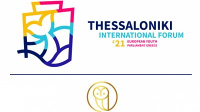 Η Easy Education στο 7ο Διεθνές Φόρουμ του Ευρωπαϊκού Κοινοβουλίου Νέων Ελλάδας