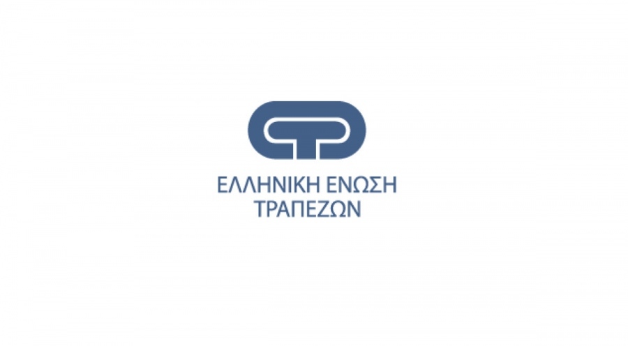 EET: Στήριξη από τις ελληνικές τράπεζες στους πληγέντες των πυρκαγιών
