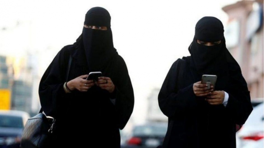 Σ. Αραβία: Σάλος για εφαρμογή που επιτρέπει σε άνδρες να… παρακολουθούν τις συζύγους τους