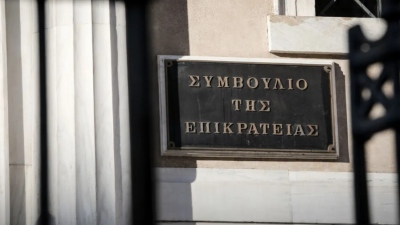 Υποκλοπές: Όλη η απόφαση του ΣτΕ για Ανδρουλάκη – «Δεν δικαιολογείται στο πλαίσιο λειτουργίας του κράτους δικαίου»