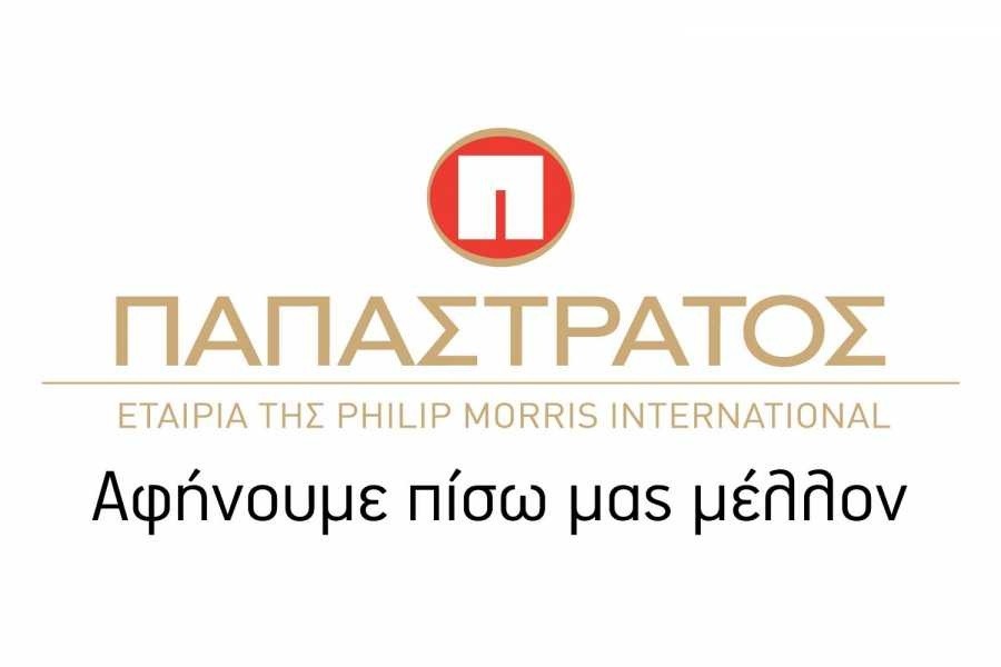 Παπαστράτος: Με 10 εκατ. ενισχύεται η ρευστότητα της μικρής λιανικής - Στόχος να μην χαθούν θέσεις εργασίας