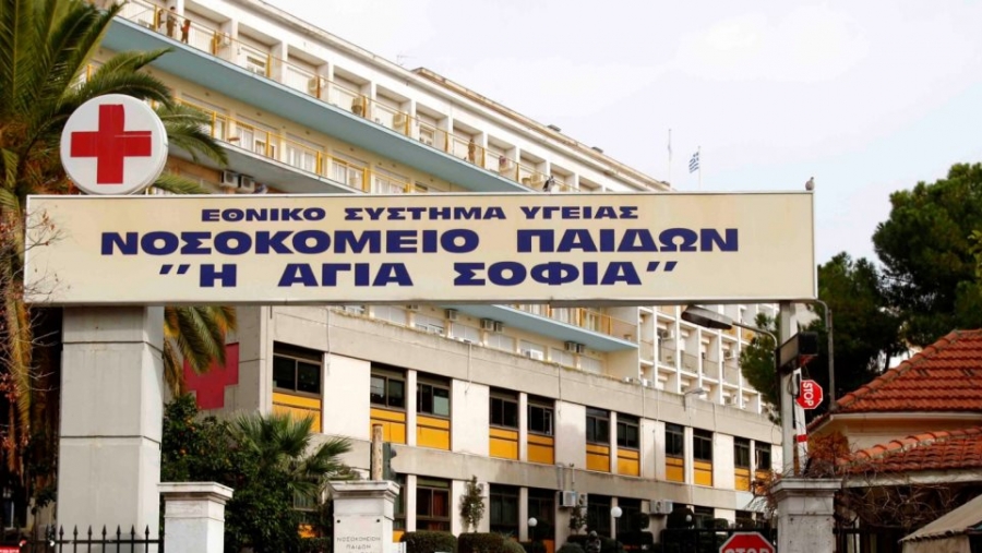 Τραγικές ελλείψεις στο Παίδων Αγ. Σοφία: Οικογένειες περιμένουν δύο χρόνια για να χειρουργηθεί το παιδί τους