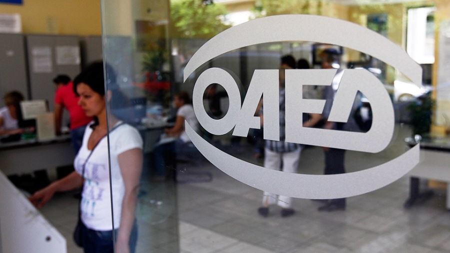 ΟΑΕΔ: Ξεπέρασαν το 1 εκατ. οι εγγεγραμμένοι άνεργοι τον Ιούλιο