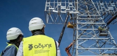 Πράσινο φως από την ΡΑΑΕΥ για αύξηση κατά 1,5 δισ. ευρώ στον προϋπολογισμό πέντε έργων του ΑΔΜΗΕ