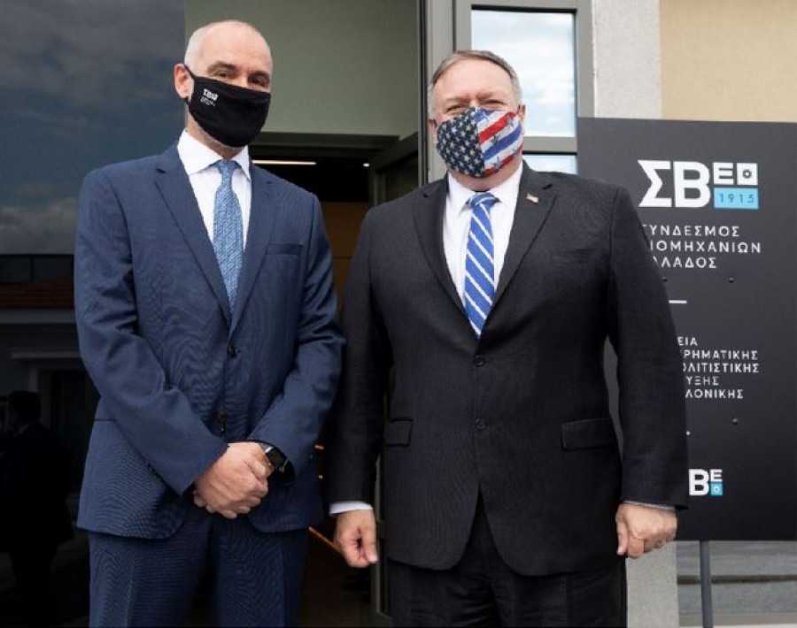 O Μike Pompeo (ΥΠΕΞ ΗΠΑ) στα νέα γραφεία του ΣΒΕ στη Θεσσαλονίκη