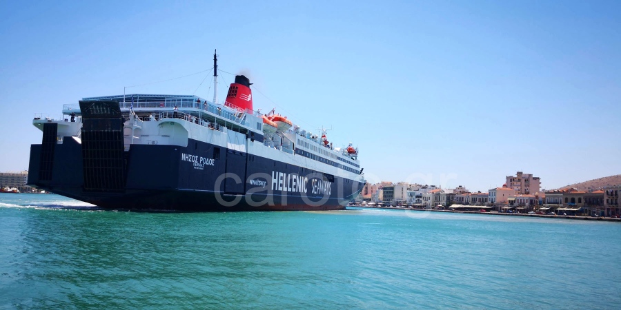 Με το δικό σου αυτοκίνητο ή με νοικιάρικο στο νησί;