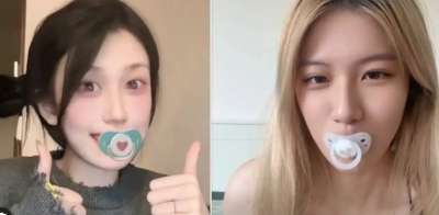 Έχετε άγχος, αϋπνία...; Βάλτε πιπίλα - Αδιανόητη νέα τάση για ύπνο ελαφρύ ή ανακούφιση του άγχους