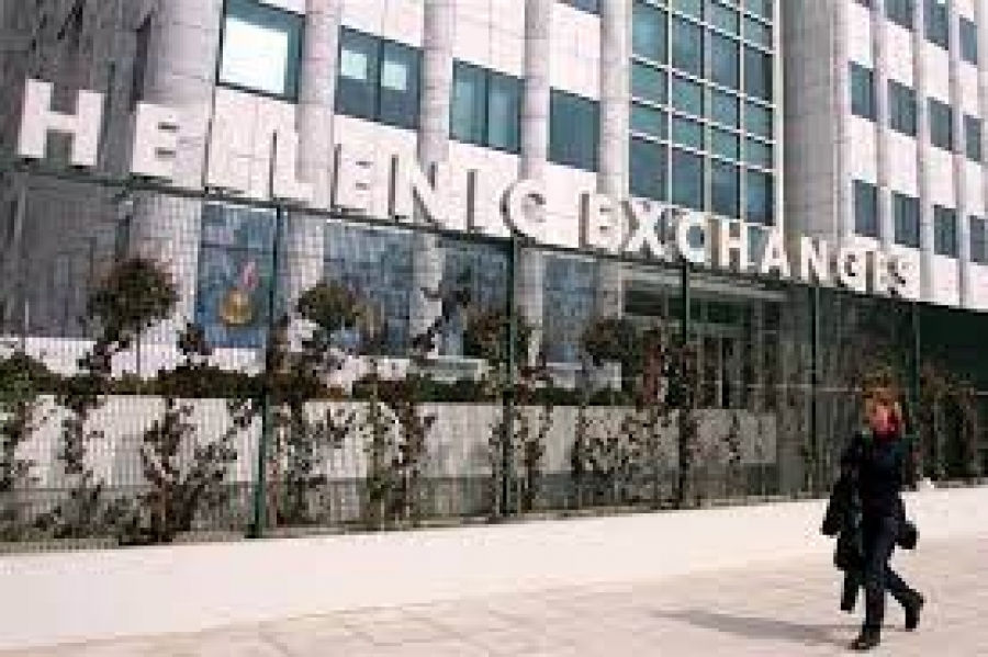 Στις 26 Ιουλίου τα αποτελέσματα της ΕΧΑΕ – Οι εκτιμήσεις των αναλυτών