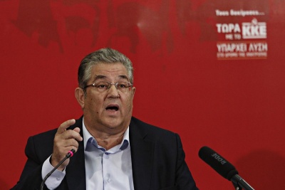 Κουτσούμπας: Ισχυρές πιέσεις σε Ελλάδα και Σκόπια για λύση στο θέμα της ονομασίας από ΗΠΑ, ΝΑΤΟ