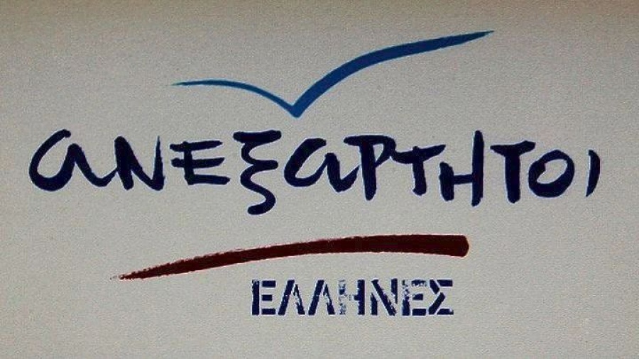 Ανεξάρτητοι Έλληνες: Επίσημες διαγραφές για Κουντουρά και Κόκκαλη