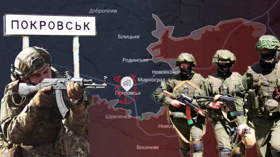 Ουκρανός διοικητής αποκαλύπτει τη σκληρή αλήθεια για το Pokrovsk: Είναι ζήτημα 1 εβδομάδας...