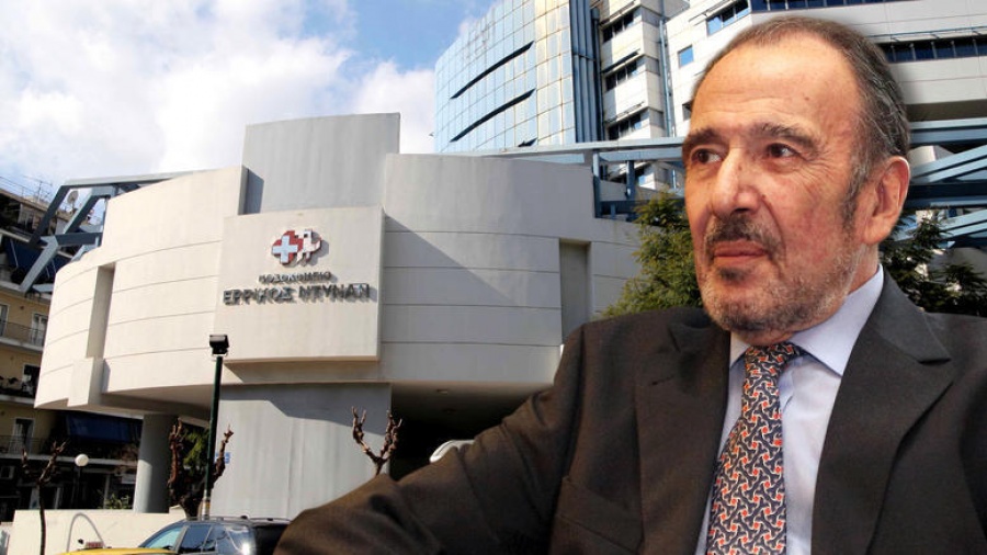 Κάθειρξη επτά ετών στον Ανδρέα Μαρτίνη για προνομιακά νοσήλια στο Ερρίκος Ντυνάν