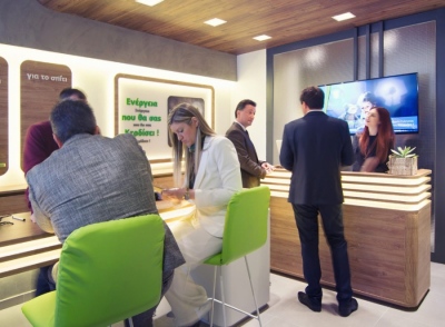 Ο χρόνος άρσης των επιδοτήσεων αφετηρία του ανταγωνισμού στην λιανική - Στόχος το 20% της Mytilineos με το Αλουμίνιο