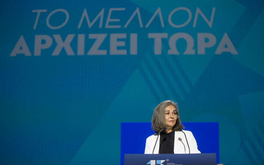 Συνέδριο ΝΔ – Σακοράφα: Ιερό δικαίωμα του πολίτη η ασφάλεια - Δεν επιβάλλεται αλλά παρέχεται