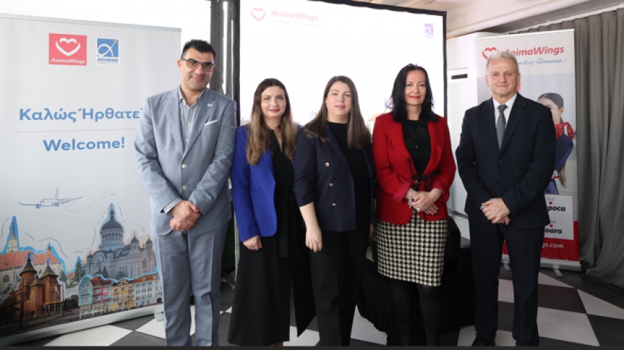 Νέες καλοκαιρινές πτήσεις της AnimaWings σε Ελλάδα