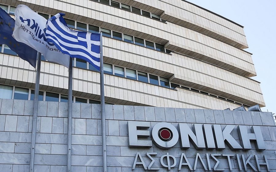 Εθνική Ασφαλιστική: Δεκαπλάσια καθαρά κέρδη στο α΄ τρίμηνο σε σχέση με το 2020