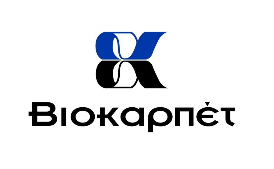 Βιοκαρπέτ: Σε καθεστώς αναστολής των συμβάσεων εργαζόμενοι στη θυγατρική της Exalco