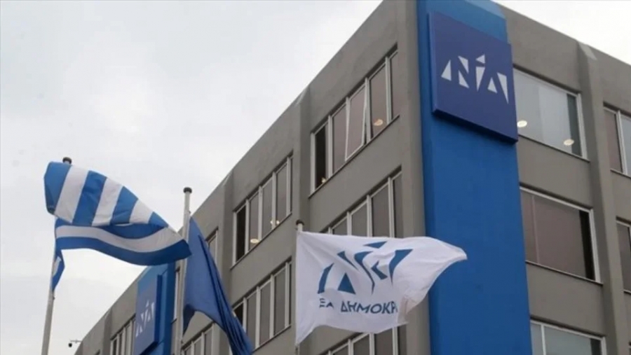 Νέα Δημοκρατία: Τέσσερα fake news για τις Σχολές Αρχιτεκτονικής