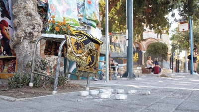 Νέα Φιλαδέλφεια: Ποινική δίωξη για 4 κακουργήματα και 7 πλημμελήματα για τους 104 συλληφθέντες