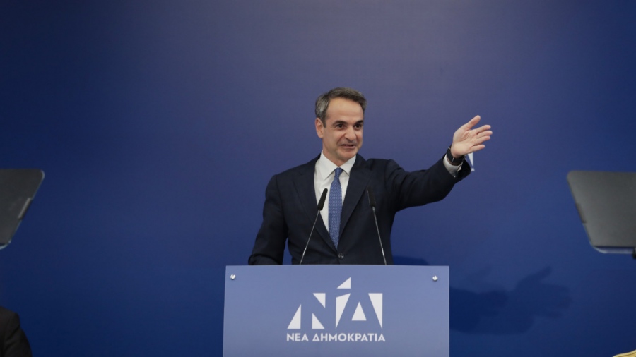 Μητσοτάκης: Εθνικός στόχος η ανάκτηση της επενδυτικής βαθμίδας – Διαβατήριο για φθηνότερο χρήμα