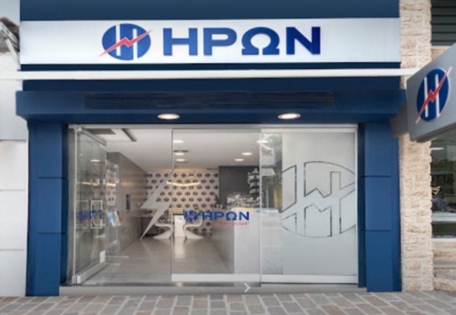 Ήρων: Σχέδια για πανελλαδικό δίκτυο 15 καταστημάτων - Παρουσία στα μεγαλύτερα αστικά κέντρα