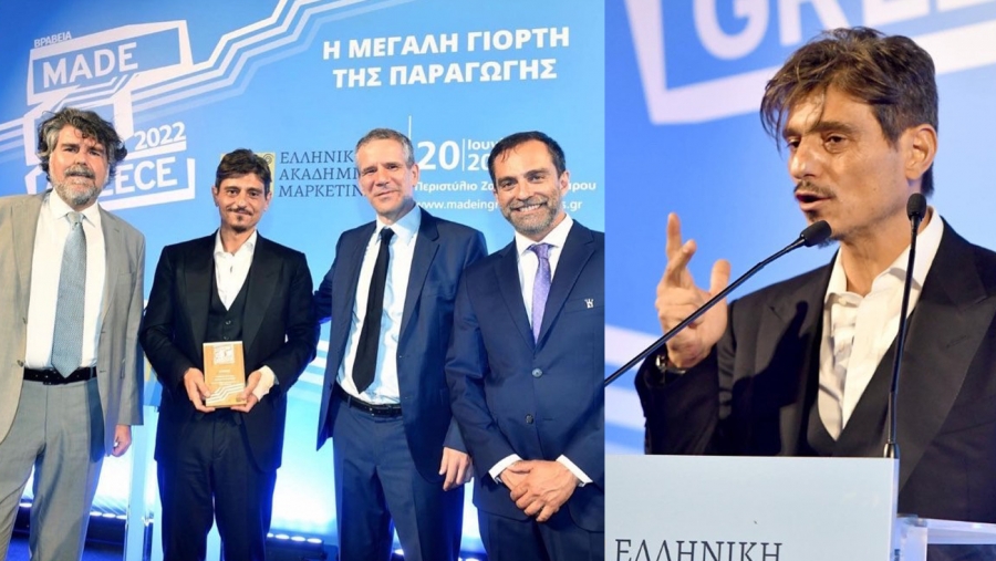 Ο Δημήτρης Γιαννακόπουλος τιμήθηκε με το βραβείο « ΔΙΟΛΚΟΣ» στα Βραβεία Made in Greece 2022