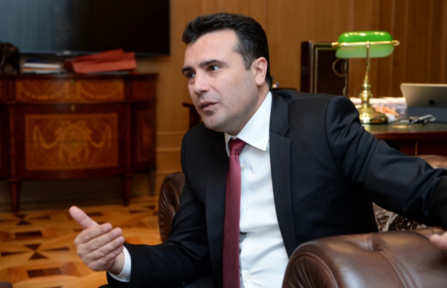 FYROM: Διαψεύδει ο εκπρόσωπος του Zaev τις πληροφορίες για συνάντηση του με Ευρωβουλευτή της ΝΔ στις Βρυξέλλες