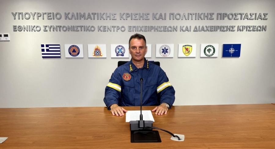 Η νεότερη έκτακτη ενημέρωση του Εκπρόσωπου Τύπου της Πυροσβεστικής (18.35 - 18/7) - Συγκεντρωτική εικόνα από τις πυρκαγιές