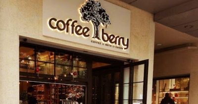 Τα Coffee Berry υπερήφανος υποστηρικτής της Εθνικής Ποδοσφαιρικής Ομάδαςz