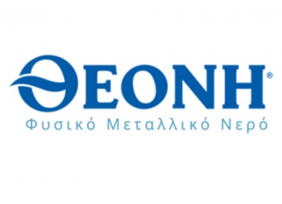 Το Φυσικό Μεταλλικό Νερό ΘΕΟΝΗ κατακτά για 5η συνεχή χρονιά το Χρυσό Βραβείο Ανώτερης Γεύσης iΤQi