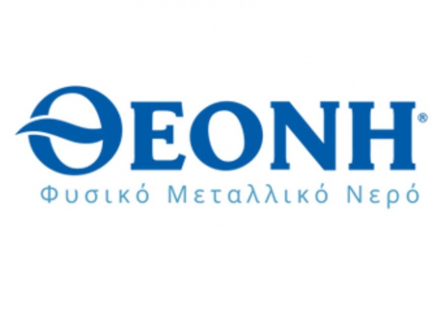 Το Φυσικό Μεταλλικό Νερό ΘΕΟΝΗ κατακτά για 5η συνεχή χρονιά το Χρυσό Βραβείο Ανώτερης Γεύσης iΤQi