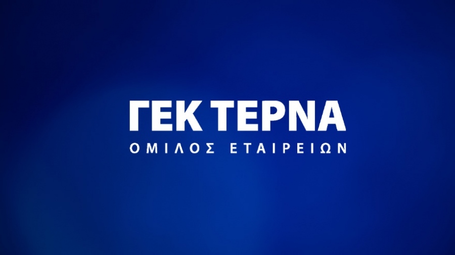 ΓΕΚ Τέρνα: Deal της ΤΕΡΝΑ για έργα αντλησιοταμίευσης 1,5 δισ. ευρώ στην Ουκρανία