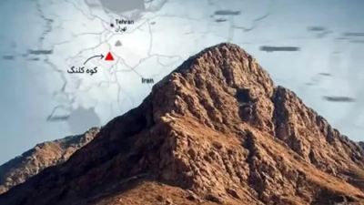 Iranian ultimatum to US: We will flatten Israel if you hit Kuh Kolang... Natanz nuclear facility central to Trump plan