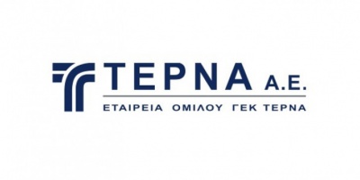 Τέρνα: Στις 3/4 τα οικονομικά αποτελέσματα του 2019 – Στις 29/4 η ΓΣ