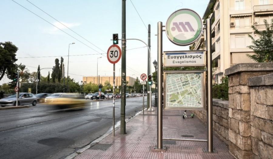 Στάση εργασίας σε Μετρό, ΗΣΑΠ, Τραμ την Παρασκευή (19/11): Ποιες ώρες τραβούν «χειρόφρενο»