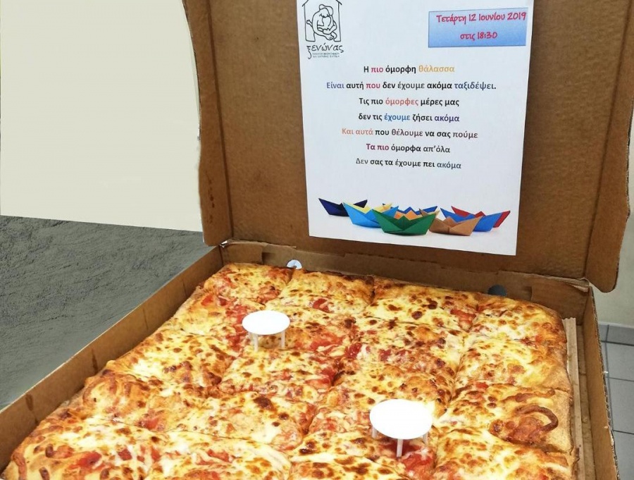 H L’Artigiano αρωγός στη γιορτή λήξης της σχολικής χρονιάς του Συλλόγου Φίλων Παιδιών με Καρκίνο Ελπίδα