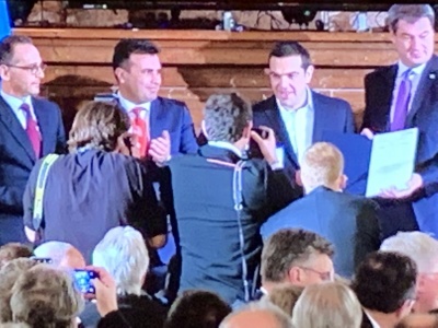 Η απονομή του βραβείου Ewald von Kleist στους Αλέξη Τσίπρα και Zoran Zaev