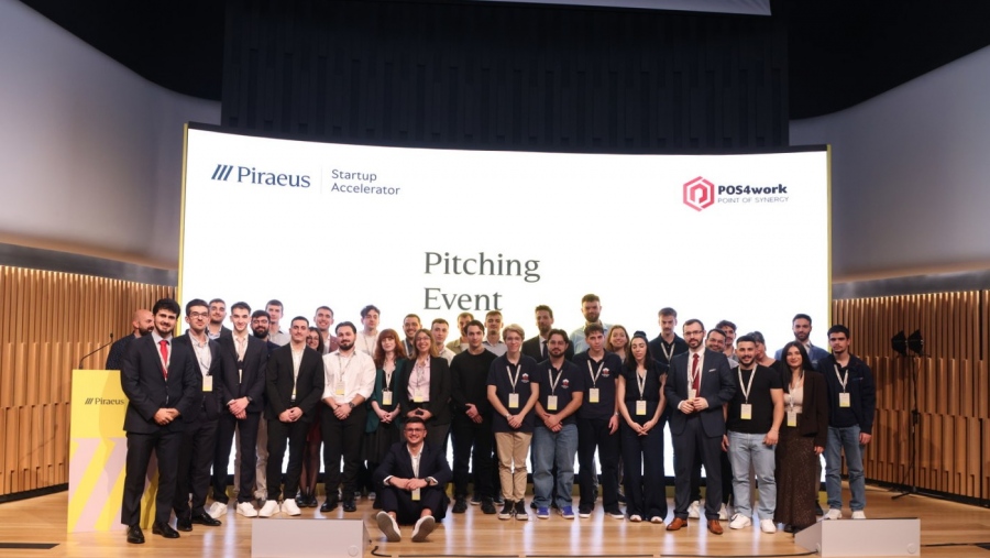 Ολοκληρώθηκε με ιδιαίτερη επιτυχία ο πρώτος κύκλος του «Piraeus Startup Accelerator»