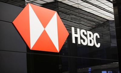 Βρετανία: «Καμπάνα» 57,4 εκατ. λιρών στην HSBC για την παράλειψη προστασίας των καταθέσεων