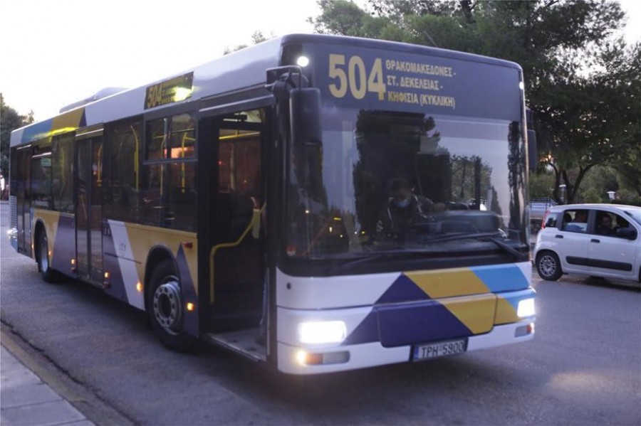 Κ. Αχ. Καραμανλής: Επιπλέον 500 λεωφορεία στο συγκοινωνιακό δίκτυο της Αττικής