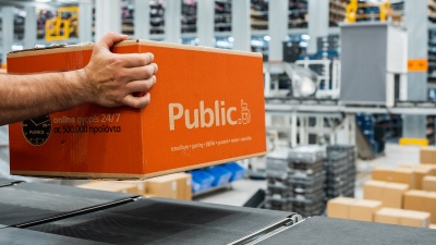 Public Group: Πάνω από 25% η συμμετοχή του online στις πωλήσεις των Public